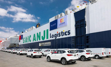 China's foreign trade rises in Jan-April as global recovery picks up