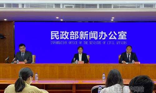 China steps up crackdown on phony charities