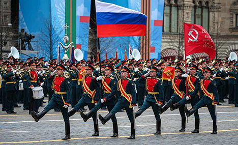 Russia holds military parade to mark V-Day