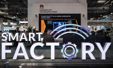 Huawei 5GtoB solution aims at 1,000 smart factories