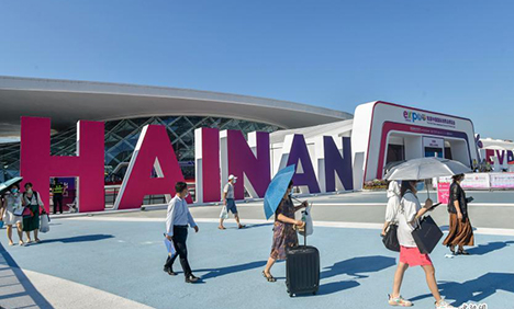 First consumer goods expo concludes, opens to public