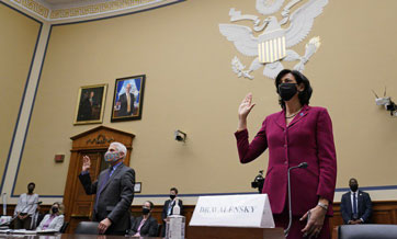 U.S. top health officials urge vaccination at Senate hearing
