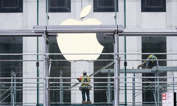 Apple reports its efforts for fraud prevention