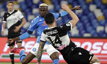 Italian Serie A: Napoli vs. Udinese