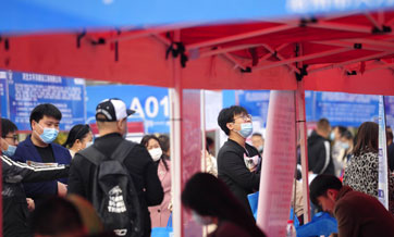 China to continue with policies that help lessen business burden, keep jobs stable and expand employment, and further support flexible work