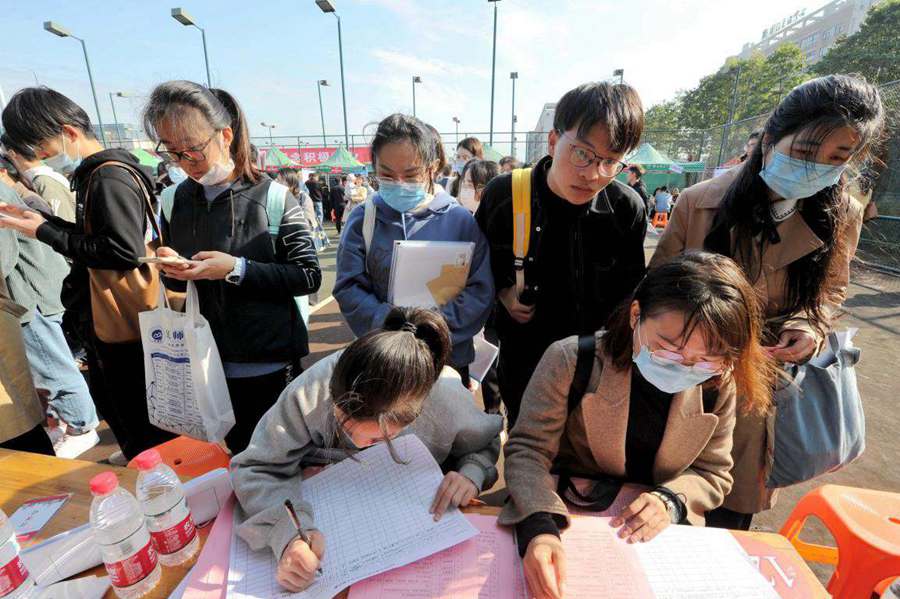 China’s population reaches 1.41178 Billion