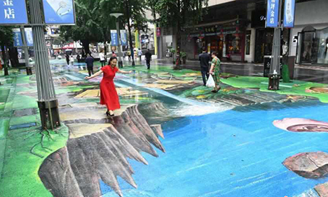 Nature themed 3D pavement paintings in Chongqing
