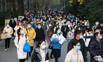 More young Chinese want to be civil servants thanks to anti-corruption drive: The Economist