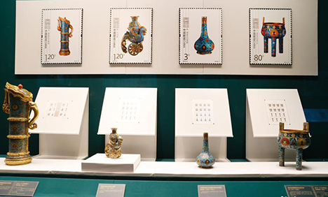 Exhibition on stamps featuring cultural relics opens at Palace Museum