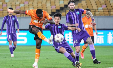 CSL: Tianjin vs. Wuhan