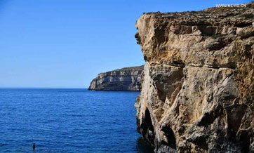 Scenery of Dwejra Bay in Gozo, Malta