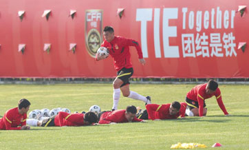 FA chief vows to take China to World Cup final qualifying round