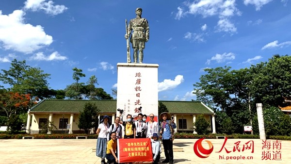 Second campaign to follow in footsteps of revolutionary martyrs kicks off in China's Hainan