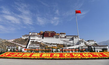 Seventy years after its peaceful liberation, Tibet takes on a new look