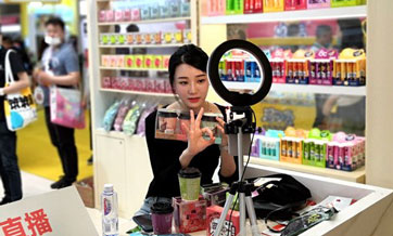 Asia's largest food and beverage innovation exhibition kicks off in Shanghai