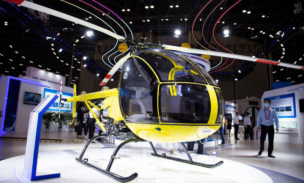 12th Expo Central China kicks off in Taiyuan