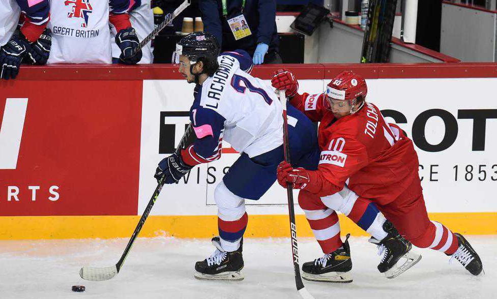 Highlights of 2021 IIHF Ice Hockey World Championship