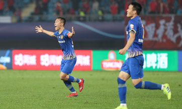 Keeping focused vital against Guam, says Chinese midfielder