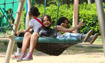 Children play at park in Istanbul, Turkey
