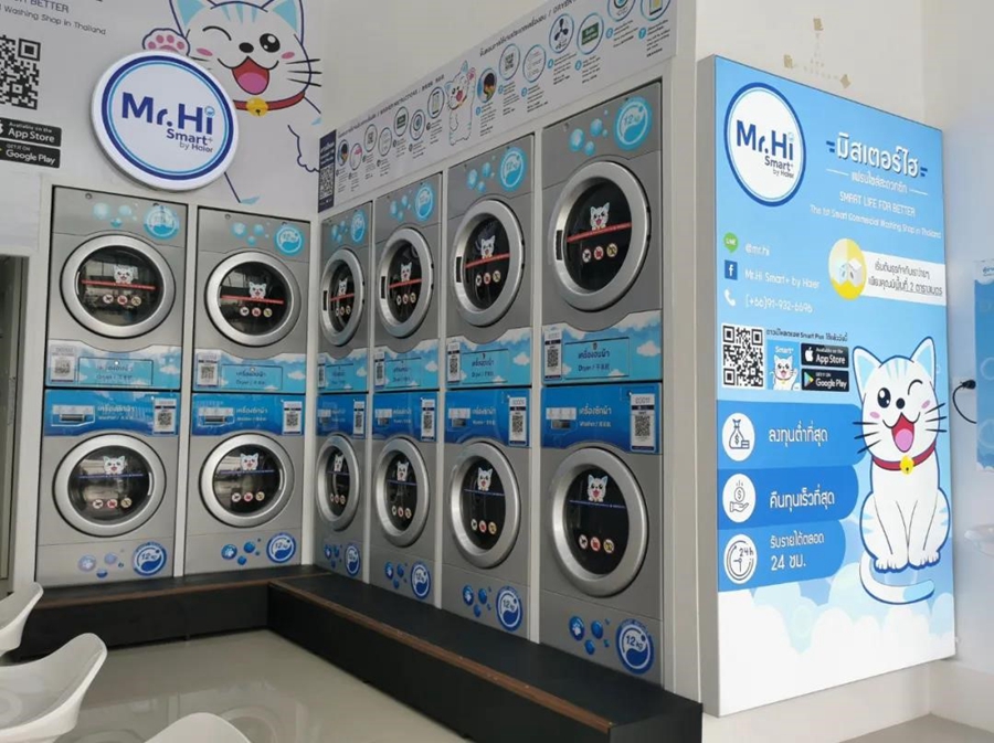 Chinese smart home appliances improve user experience for overseas consumers