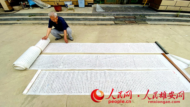 Octogenarian writes 270-meter-long calligraphy scrolls of CPC history