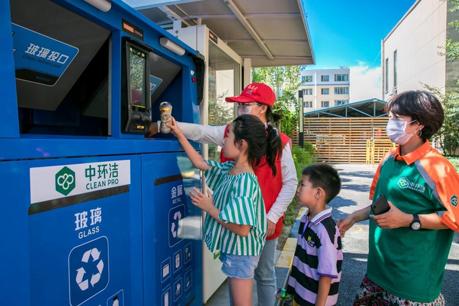 Smart community design in Chinese cities brings convenience, benefits to residents