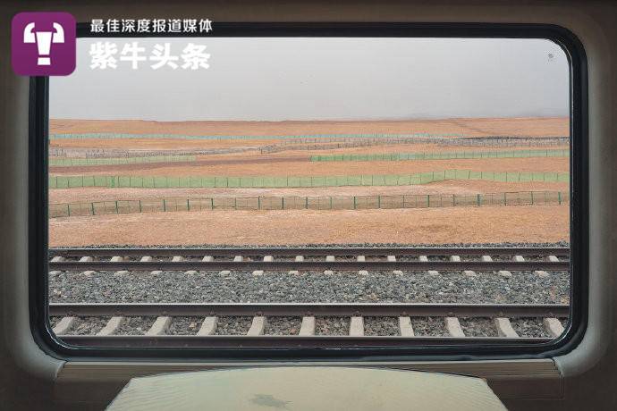 Photographer showcases China's distinct sceneries from train windows