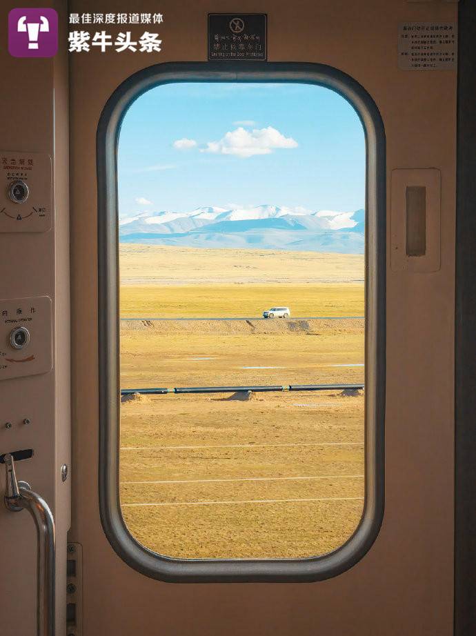 Photographer showcases China's distinct sceneries from train windows