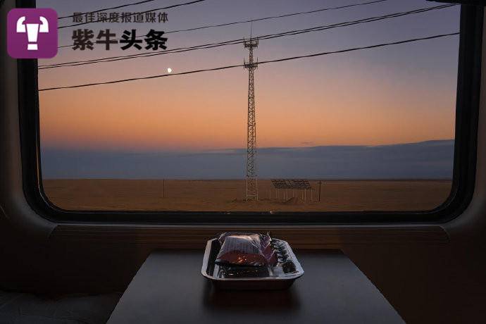 Photographer showcases China's distinct sceneries from train windows