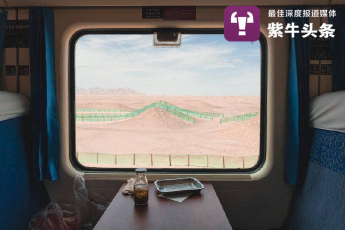 Photographer showcases China's distinct sceneries from train windows