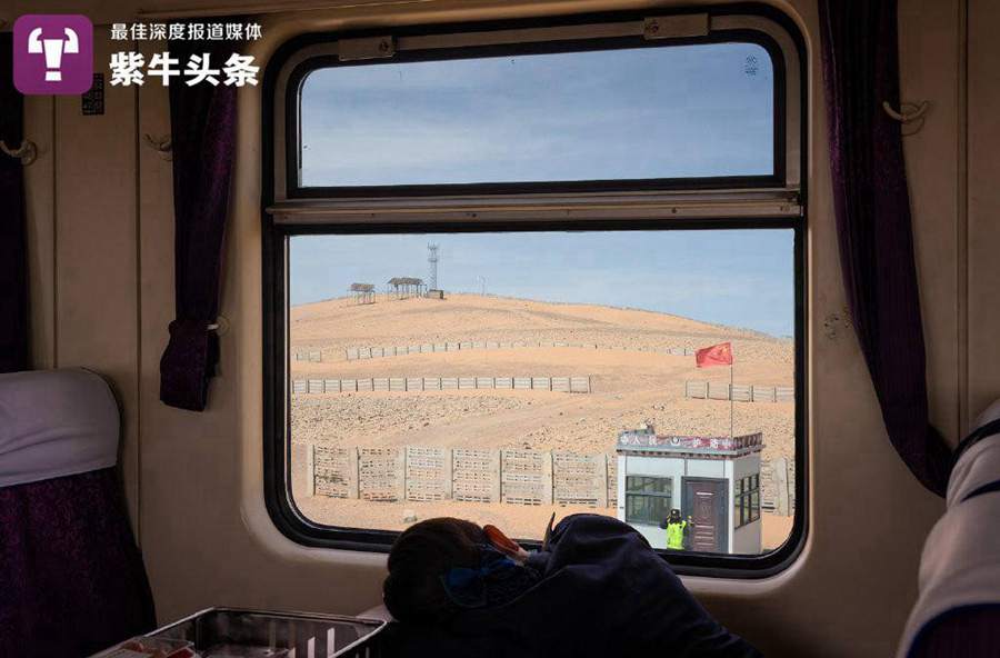 Photographer showcases China's distinct sceneries from train windows