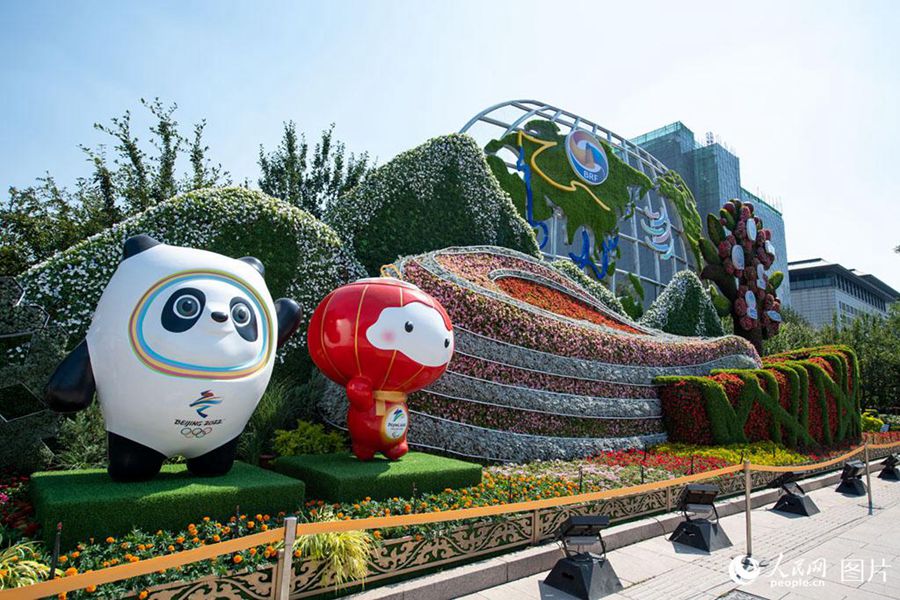 Flowerbeds adorn Beijing's Chang'an Avenue to celebrate centennial of CPC