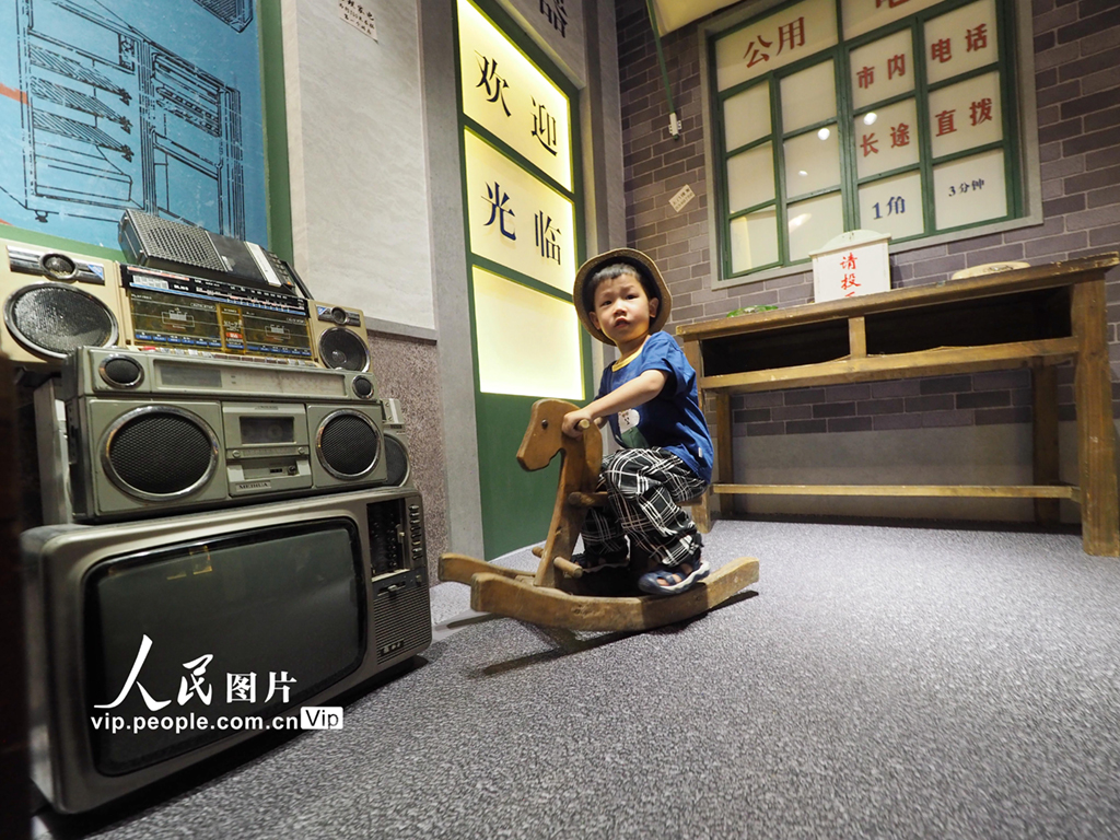 Visit this immersive center to learn about China’s history over the past century!