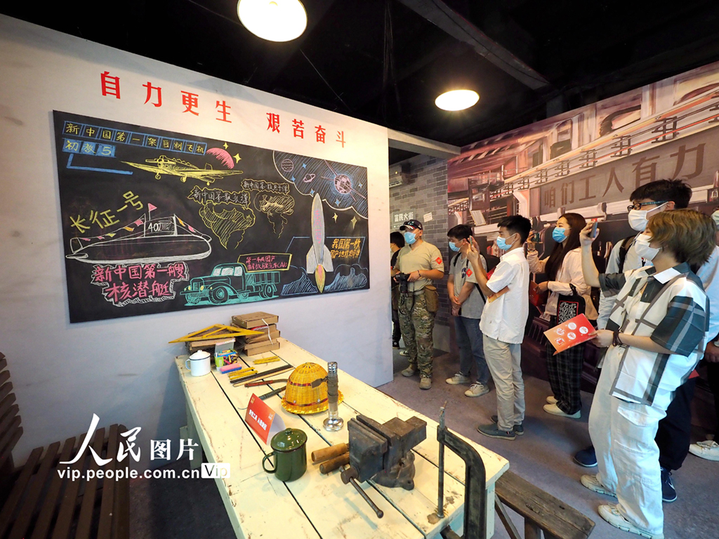 Visit this immersive center to learn about China’s history over the past century!