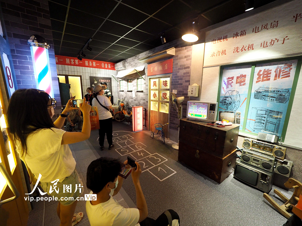 Visit this immersive center to learn about China’s history over the past century!