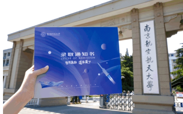 University sends out admission letters with aircraft emblems