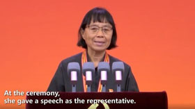 Who is Zhang Guimei?