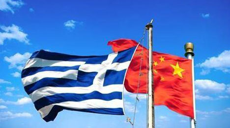 Greek, Chinese officials expect to broaden cooperation in education