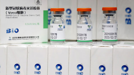 Allegations against Chinese vaccines "distortion of facts": media