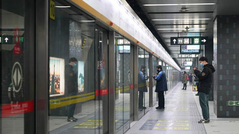 Beijing subway network accepts digital currency