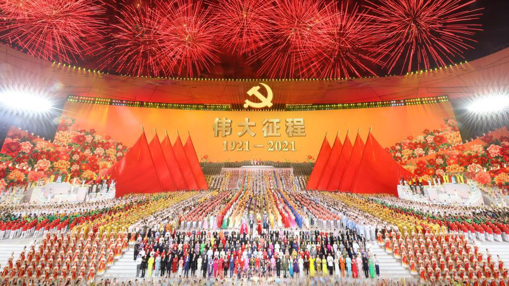 Art performance "The Great Journey" held at National Stadium