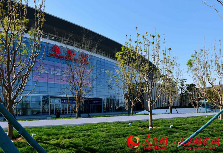 In pics: crescent moon-shaped park in Xiong'an New Area opens to public