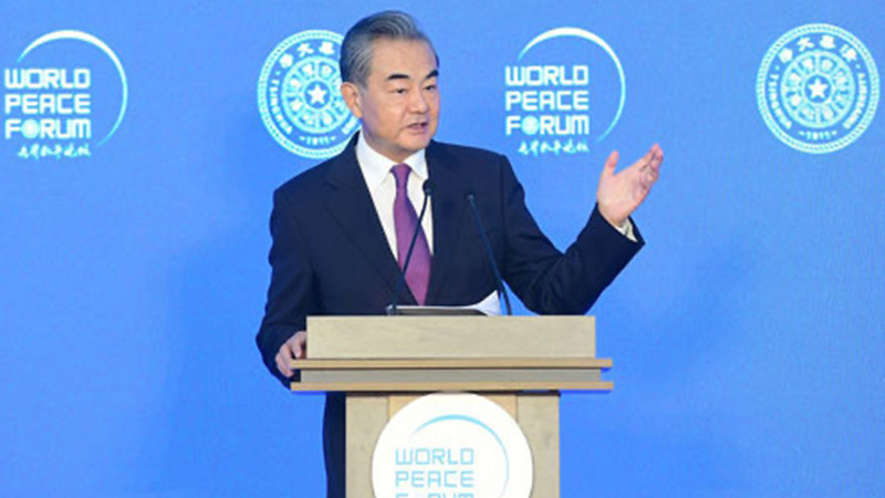 US' Indo-Pacific Strategy a ‘regression of history,’ should be swept into dustbin: Wang Yi