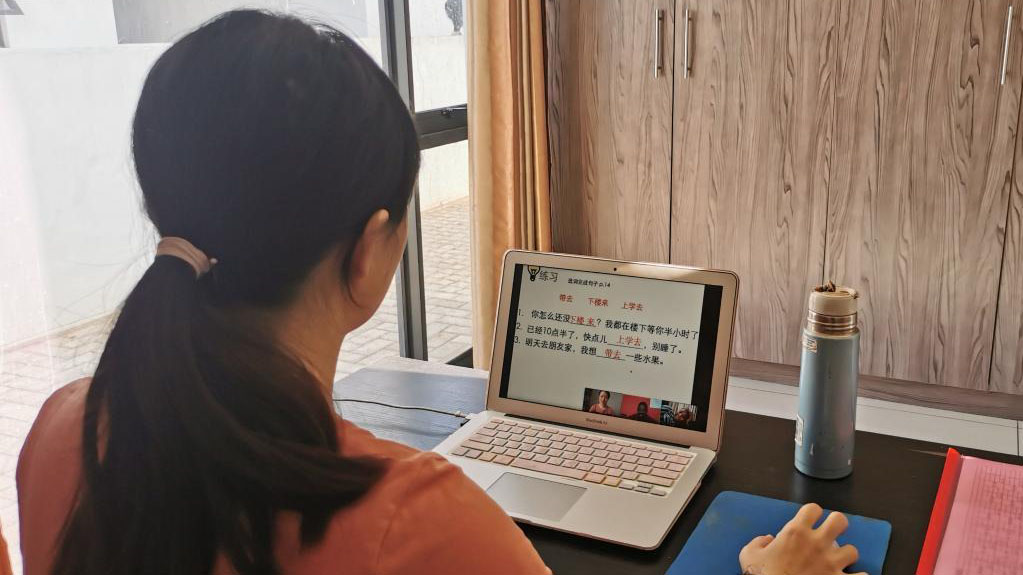 Chinese language continues to attract Namibian students amid COVID-19 pandemic