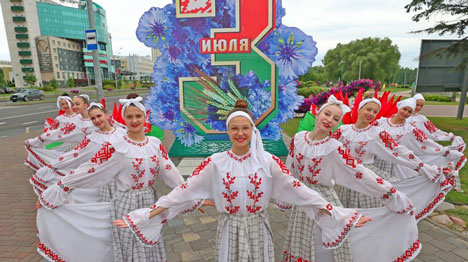 Independence Day marked in Minsk, Belarus