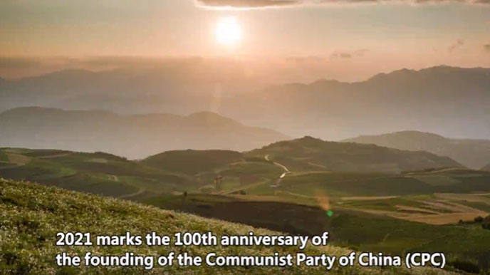 Interview: European Left Party president praises CPC for respecting different cultures