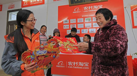 E-commerce platforms promote farm produce sales in remote areas thanks to improved transportation