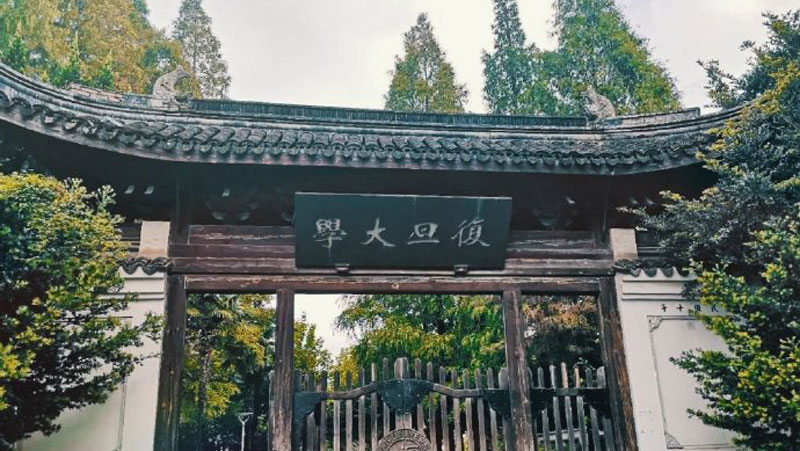 Top 10 Chinese universities by graduate salaries