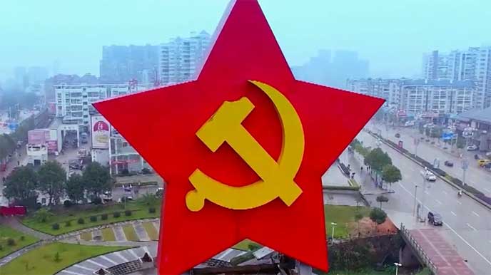 World politicians decode century-old CPC's state governance success