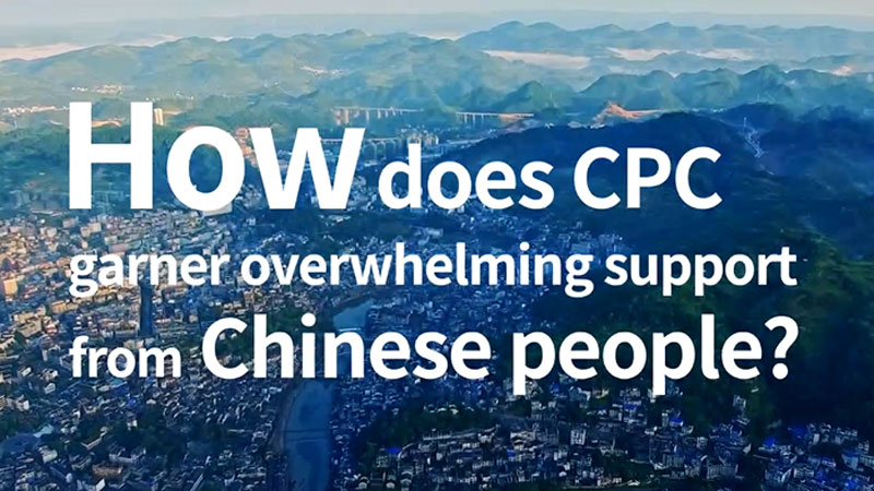 How does the CPC garner overwhelming support from the Chinese people?